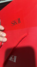 SK-II神仙水75ml精华液sk2水乳化妆品全套护肤品套装礼盒生日礼物女 实拍图