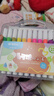 晨光(M&G)文具24色易可洗水彩笔易握三角杆皮肤易可洗耐磨纤维笔头幼儿欧盟安全生日礼物ACP901HR 实拍图