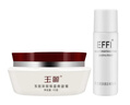 玉丽（EFFI） 深层保湿美容膏珍珠膏15g*2瓶 莹润 遮瑕 2盒装 实拍图