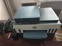 惠普（HP）755打印机家用无线双面打印 喷墨连供彩色打印复印扫描 墨仓办公远程打印单页成本1分钱8000印 实拍图