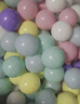 BG-BABYGO彩色海洋球儿童波波球室内弹力玩具球加厚安全无味100个马卡龙色 实拍图