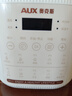 奥克斯（AUX）破壁机 家用多功能1.75L大容量轻音豆浆机榨汁机小型全自动免煮五谷杂粮料理机智能自清洗PB325A 实拍图
