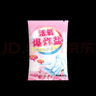 洁宜佳爆炸盐彩漂粉100g去污渍彩漂粉去黄增白白色衣物洗白 实拍图