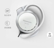 松下（Panasonic） RP-HS47GK有线耳机有线 耳挂式耳机挂耳式 运动网课游戏音乐重低音 适用手机电脑圆头 白色 实拍图