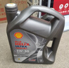 壳牌（Shell）机油全合成机油5w-30(5w30) API SP级 4L 都市光影版 京东养车 实拍图