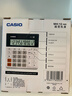 卡西欧（CASIO）MH-12-WE 小型12位双电源 超宽计算器 白色 专业计算系列 实拍图