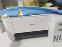 爱普生（EPSON）墨仓式 L3251彩色打印机 微信打印/无线连接 家用打印优选 AI学习打印机（打印、复印、扫描） 实拍图