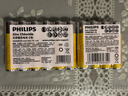飞利浦（PHILIPS）碳性5号电池+7号电池各10粒黄色干电池适用遥控器/电子称/计算器闹钟/耳温枪七号电池五号一件包邮 实拍图