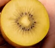 佳沛（zespri）新西兰  阳光金奇异果25-27粒原箱特大果单果约122-146g  猕猴桃 实拍图
