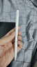 HUAWEI M-Pencil （第三代）平板创作笔 华为手写笔 星闪技术超低时延 雪域白  实拍图