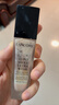 兰蔻新持妆粉底液PO-01象牙白30ml持久遮瑕油皮礼物送女友圣诞礼物 实拍图