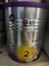 a2至初 1段婴幼儿配方奶粉0-6月龄850g新生儿乳铁蛋白 奶粉礼盒装 实拍图