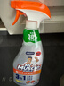 威猛先生（Mr Muscle） 油污清洁剂 455g+455g替换装 柑橘香 厨房重油污净 实拍图