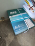 得力（deli）珊瑚海A4打印纸 70g500张*5包一箱 双面打印复印纸 整箱2500张7361【纸类金榜榜首】 实拍图