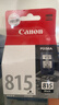 佳能（Canon）PG-815 黑色墨盒(适用iP2780/MP236/MP288) 实拍图