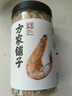 方家铺子淡干虾皮110g 海产干货不咸可打粉 紫菜蛋花汤 虾干海米干 虾米皮 实拍图