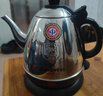 金灶（KAMJOVE）电热水壶烧水壶开水壶304电茶壶茶具烧水自动断电 E-400快壶 实拍图