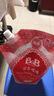 保宁（B&B）婴儿洗衣液宝宝儿童专用内衣裤洗衣液温和植萃【7.8斤组合装】 实拍图