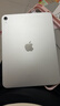 Apple/苹果 iPad11英寸 A16芯片2025年款 平板电脑 (128GB WLAN版/学习办公娱乐)银色 实拍图