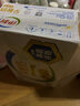 伊利早餐奶核桃味 250ml*24盒 优选核桃早餐伴侣 礼盒装  实拍图
