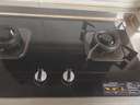 康佳（KONKA）燃气灶煤气灶双灶家用【国家补贴】 5.0kW液化气嵌入式台式双灶具 玻璃面板JZY-B500Y（液化气） 实拍图