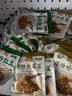 乌江 乌江榨菜 清淡、微辣菜丝30g*5+爆炒豇豆、外婆菜、酸菜30g*20 实拍图
