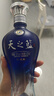 洋河 蓝色经典 天之蓝 52度 520ml 单瓶装 绵柔浓香型白酒 实拍图