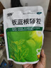 999[999] 板蓝根颗粒 10g*20袋 3袋装 实拍图