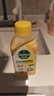 滴露（Dettol）洗衣机清洗剂250ml金装版柠檬滚筒波轮洗衣机深度清洁剂除垢杀菌 实拍图