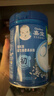 嘉宝（GERBER）婴幼儿高铁米粉维C加铁原味宝宝辅食米糊250g6-12个月 100%真验厂 实拍图