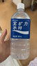 宝矿力水特 电解质水功能性健身运动饮料补充能量900ml*12瓶 整箱装  实拍图