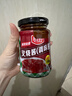 厨邦叉烧酱220g 调味酱 粤菜烧烤腌制调味品 实拍图