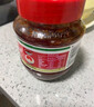 鹃城牌 红油郫县豆瓣酱1200g 餐饮大包装 辣椒酱 中华老字号 实拍图