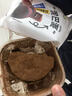 【商超同款】MCT爆浆黑巧克力泥巴派健身代餐茶点心网红零食 巧克力泥巴派【3块】140g 实拍图