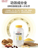 养生堂高含量VB150片 补充多种复合维生素b族 b12b2b6vb叶酸烟酰胺 实拍图