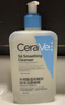适乐肤（CeraVe）水杨酸洁面啫喱473ml控油去角质黑头氨基酸护肤洗面奶男士女士 实拍图