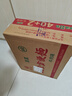 南街村 北京方便面清真牛肉味65克*40袋整箱装干脆面泡面【赠2袋】 实拍图