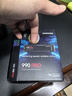 三星（SAMSUNG）4TB SSD固态硬盘 M.2接口(NVMe协议PCIe 4.0 x4) AI电脑配件 读速7450MB/S 990 PRO 实拍图
