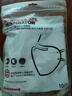 霍尼韦尔（Honeywell）KN95口罩H950防沙尘暴雾霾工业粉尘花粉过敏透气防尘冬季防护10只 实拍图