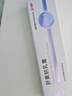 丽点肝素钠乳膏5000单位淡化熊猫眼 手足角化型湿疹干燥粗糙防裂甘油保湿滋润护手 抗炎消肿黑眼圈皮肤用药 实拍图