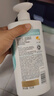 潘婷氨基酸洗发水丝质顺滑750G洗发水洗头膏男女通用 实拍图