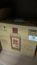 郎酒郎牌郎酒 白酒 酱酒 53度 500ml*6 六瓶装 自享赠礼 口粮酒 实拍图