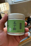 BALANCE MASTER五十铃有机抹茶粉无添加糖国标一级浓茶烘焙拿铁冲饮贵茶30g 实拍图