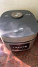美的（Midea）政府补贴 电饭煲电饭锅4-5人家用5升大容量 炫彩大屏金属机身大火力煮饭锅智能预约微压MB-RE517 实拍图