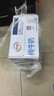 伊利 纯牛奶250ml*21盒 全脂牛奶 优质乳蛋白 礼盒装 实拍图