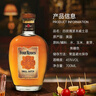 四玫瑰（Four Roses）小批量波本 美国肯塔基波本威士忌 700ml 裸瓶 进口洋酒 实拍图