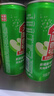 天地壹号纯正苹果醋饮料330ml*15 气泡酸爽 解腻解辣 低糖 多喝醋有好处  实拍图