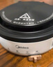 美的（Midea）电煮锅 电炒锅 便携式折叠锅 分体式小电锅 316L不锈钢 0涂层旅行出差烧水电水壶多功能锅XZC16X01 实拍图