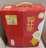 三元小福纯牛奶整箱227ml*16包 枕包 营养早餐伴侣 实拍图