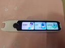阿尔法蛋词典笔T30Pro【国家补贴】英语点读笔翻译笔小初高同步全科扫描笔拍照搜题电子词典单词笔 实拍图